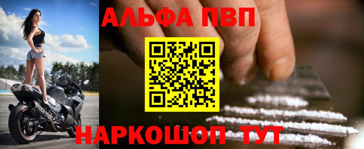 Кокаин  Троицк  Вход с VPN  Лсд 25  МЕФ кристаллы  ГАШИШ  КЕТАМИН  Канабис 