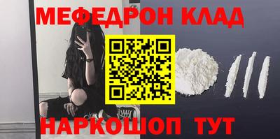 spice Нягань