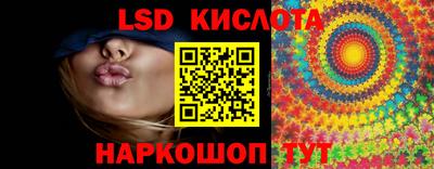 spice Нягань