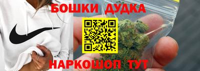 PSILOCYBIN Обь