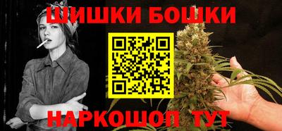 PSILOCYBIN Обь