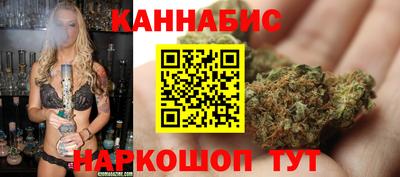 spice Нягань