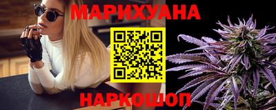 spice Нягань