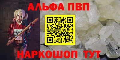 spice Нягань