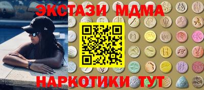 PSILOCYBIN Обь