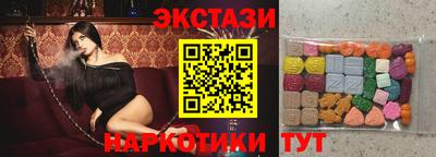 PSILOCYBIN Обь