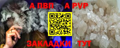 PSILOCYBIN Обь
