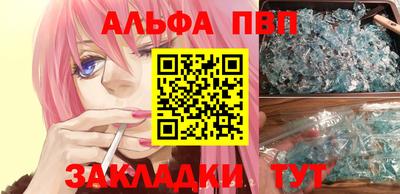 PSILOCYBIN Обь