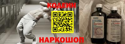 PSILOCYBIN Обь
