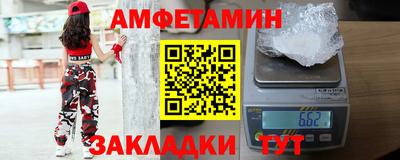 spice Нягань