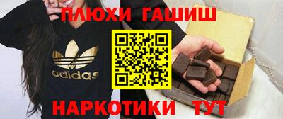 PSILOCYBIN Обь
