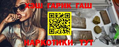 PSILOCYBIN Обь