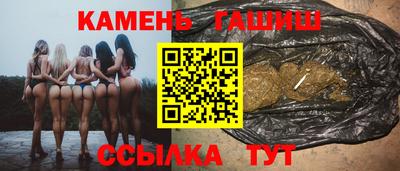 PSILOCYBIN Обь