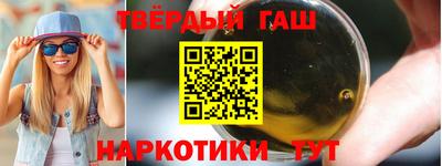 PSILOCYBIN Обь