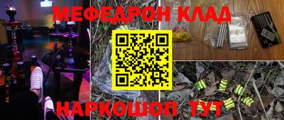 PSILOCYBIN Обь