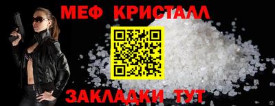 PSILOCYBIN Обь